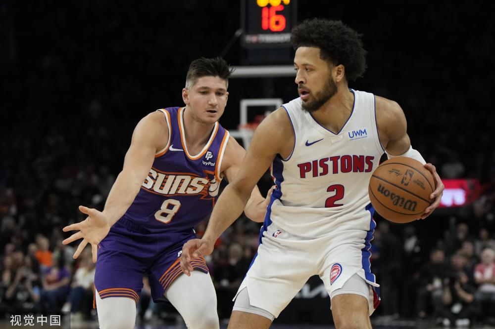 这不仅为观 这不仅为观